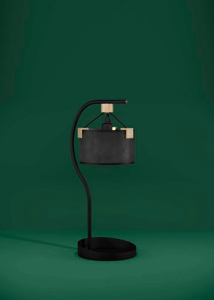 Настольная лампа Eglo Potosi 39946