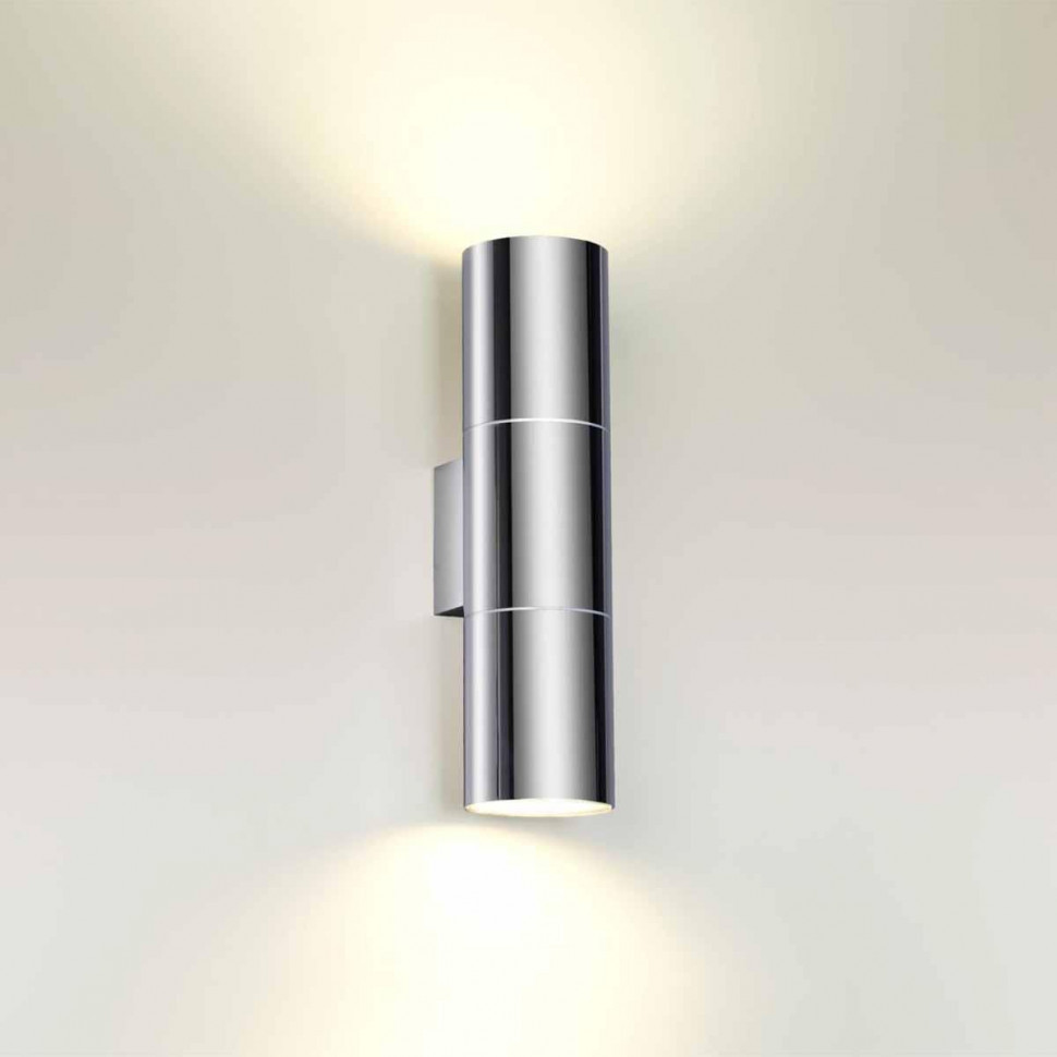 Настенный светильник Odeon Light Hightech Bazel 4281/2WB