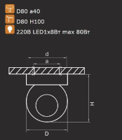 Точечный светильник Binoco 051006 Lightstar