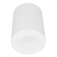 Накладной светильник Lumina Deco Balston LDC 8055-A WT