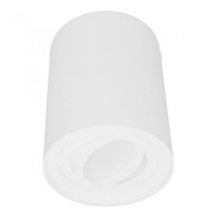 Накладной светильник Lumina Deco Balston LDC 8055-A WT