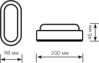 Настенно-потолочный светильник Elementary 161411315 Gauss