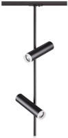 Трековый светильник Batra 370577 Novotech Трековый светильник Batra 370577 Novotech