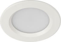 Точечный светильник  SDL-10-90-40K-W20 ЭРА