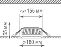 Точечный светильник Ritm DL18891WB15W Donolux Точечный светильник Ritm DL18891WB15W Donolux