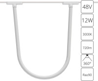 Трековый светильник Rapid A1167PL-1WH Arte Lamp