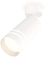 Спот Techno Spot XM6322015 Ambrella