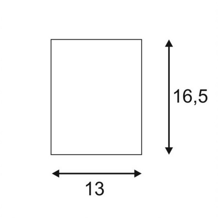Точечный светильник Plastra 148051 SLV