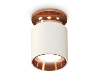 Точечный светильник Techno Spot XS6301201 Ambrella