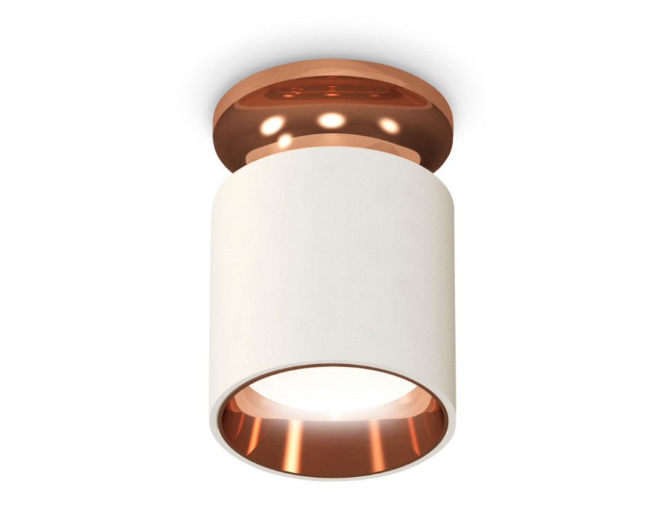 Точечный светильник Techno Spot XS6301201 Ambrella