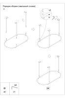 Набор из 2х журнальных столов