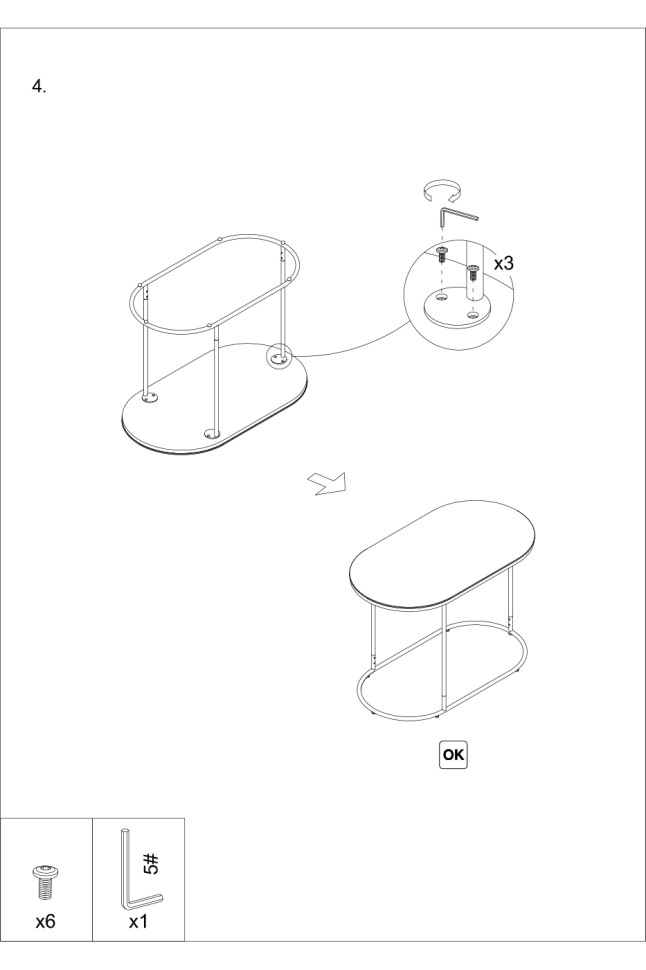 Набор из 2х журнальных столов