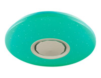 Потолочный светильник Orbital FF201 Ambrella