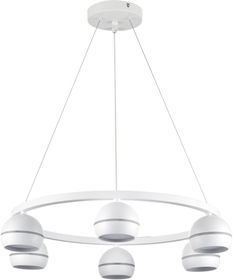 Подвесной светильник Luazana 8254/6 Lumion