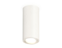 Точечный светильник XS XS7442001 Ambrella