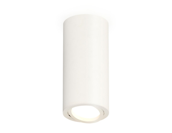 Точечный светильник XS XS7442001 Ambrella