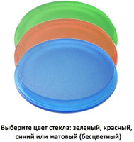 Встраиваемый светильник уличный CECI 1F2.000.000.LXU1L Fumagalli Встраиваемый светильник уличный CECI 1F2.000.000.LXU1L Fumagalli