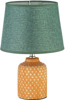 Интерьерная настольная лампа Erchie Erchie E 4.1.T4 P Arti Lampadari