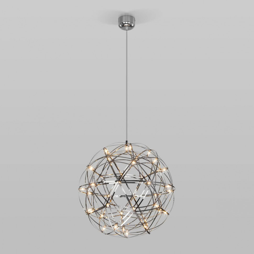 Подвесной светодиодный светильник Bogates Plesso 434/1