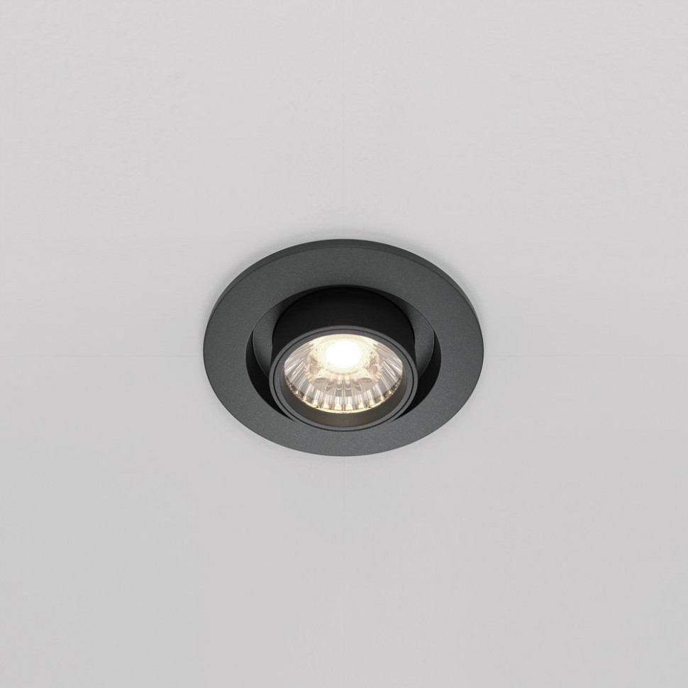 Встраиваемый светодиодный спот Maytoni Technical Hidden DL045-01-10W4K-B