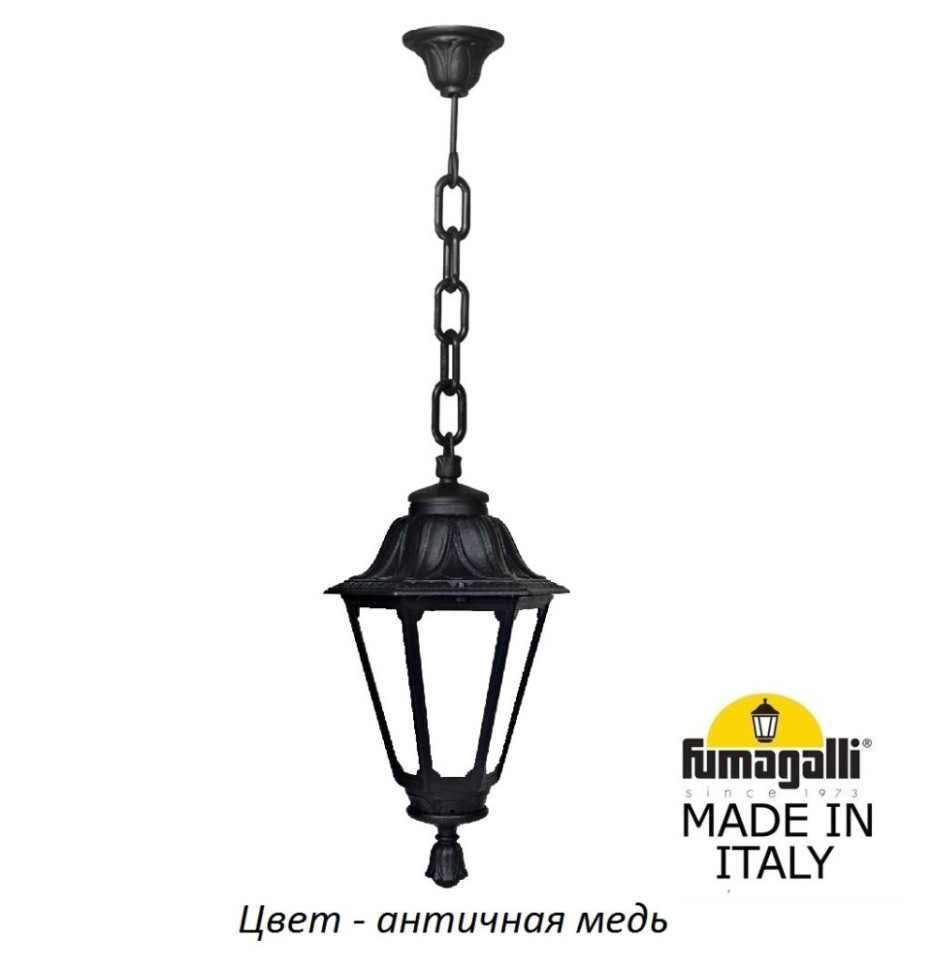 Уличный светильник подвесной Rut E26.120.000.VYF1R Fumagalli