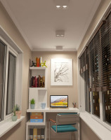 Точечный светильник Rodvig DK3085-WH Denkirs