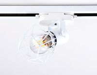 Трековый светильник Track System GL5001 Ambrella