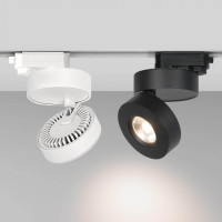 Трековый светодиодный светильник Arlight LGD-Mona-Track-4TR-R100-12W White5000 025446 Трековый светодиодный светильник Arlight LGD-Mona-Track-4TR-R100-12W White5000 025446