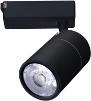 Трековый светильник Треки 6485,19 Kink Light