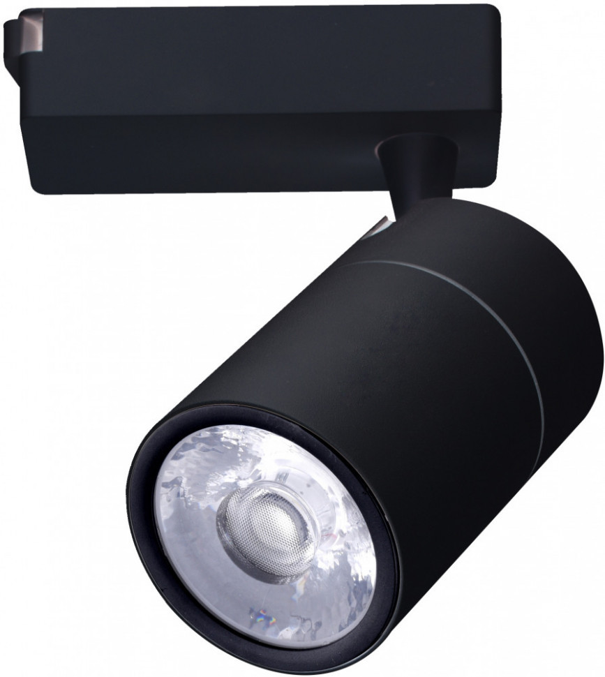 Трековый светильник Треки 6485,19 Kink Light