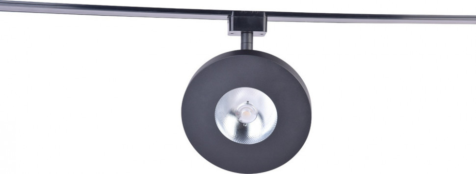 Трековый светильник Unica 4230-1U Favourite