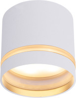 Точечный светильник Split 8658 Mantra