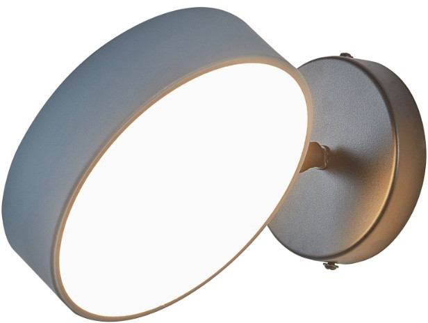 Спот Ferrara 250906/1B Gr Arte Milano