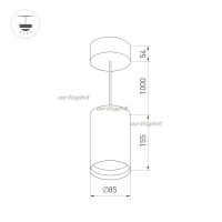 Подвесной светильник POLO 022948 Arlight Подвесной светильник POLO 022948 Arlight