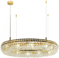 Подвесная люстра Monilibus 4015-12P Favourite