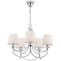 Подвесная люстра Freya Ariana FR5081PL-05CH
