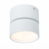 Светодиодный спот ST Luce ST651.532.09 Светодиодный спот ST Luce ST651.532.09