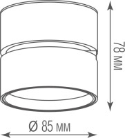 Точечный светильник Bloom DL18960R12W1B Donolux Точечный светильник Bloom DL18960R12W1B Donolux