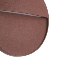 Уличный настенный светодиодный светильник Mantra Baker 7643 Уличный настенный светодиодный светильник Mantra Baker 7643