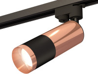 Трековый светильник Track System XT6302060 Ambrella