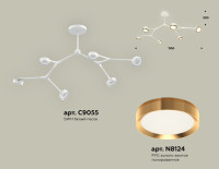 Потолочная люстра TRADITIONAL XB9055152 Ambrella Потолочная люстра TRADITIONAL XB9055152 Ambrella