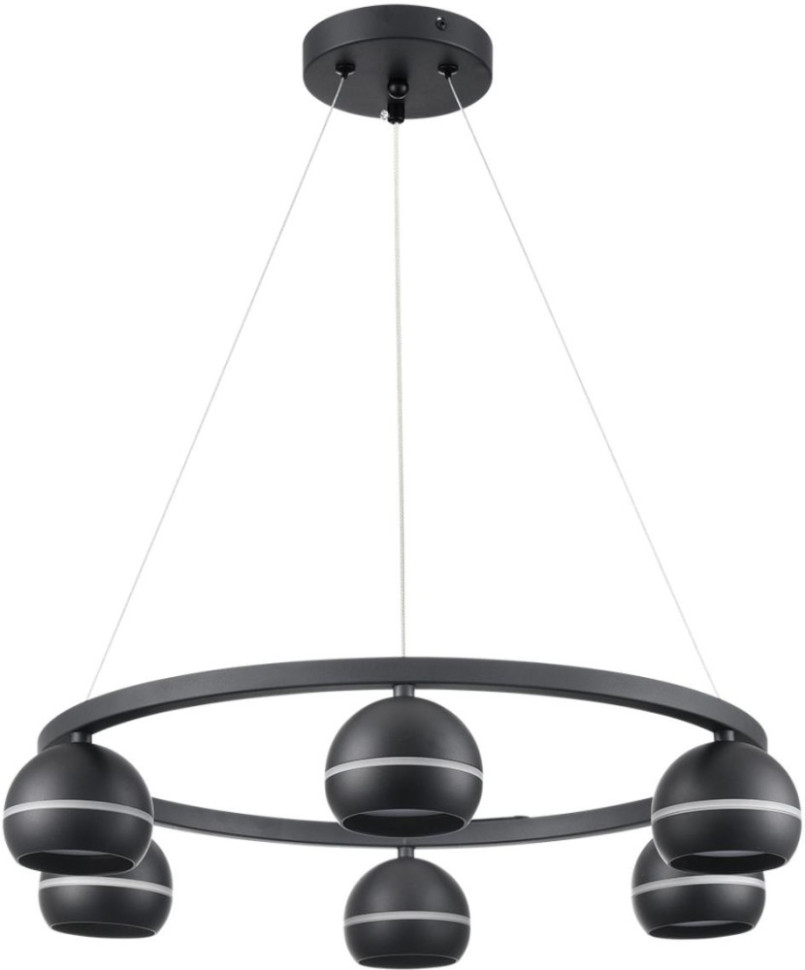 Подвесной светильник Luazana 8242/6 Lumion