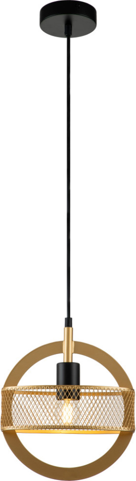 Подвесной светильник Rano V000185 Indigo