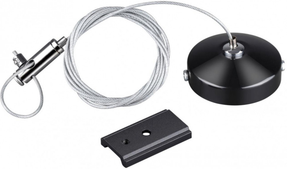 Подвесной комплект SHINO FLUM 135097 Novotech