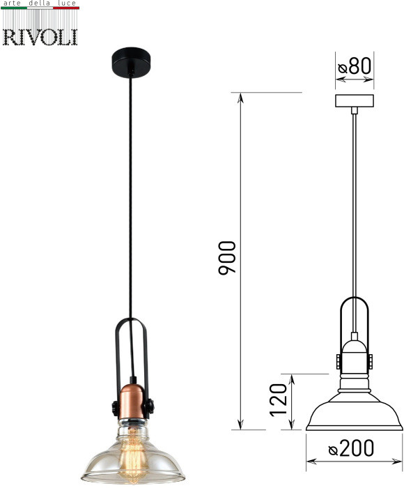 Подвесной светильник Leila 4093-201 Rivoli