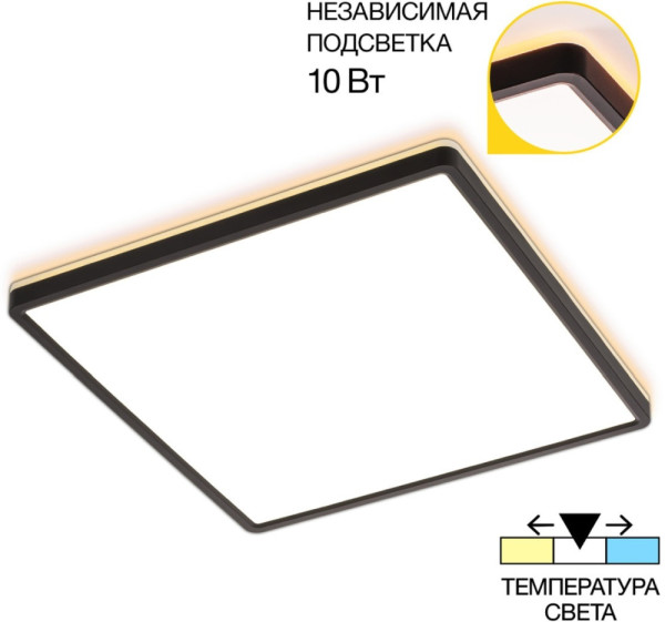 Потолочный светильник Norma CL748K401 Citilux