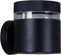 Настенный светильник уличный  86226-9.2-001CT GX53 BK Reluce