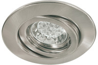 Точечный светильник  98732 Paulmann