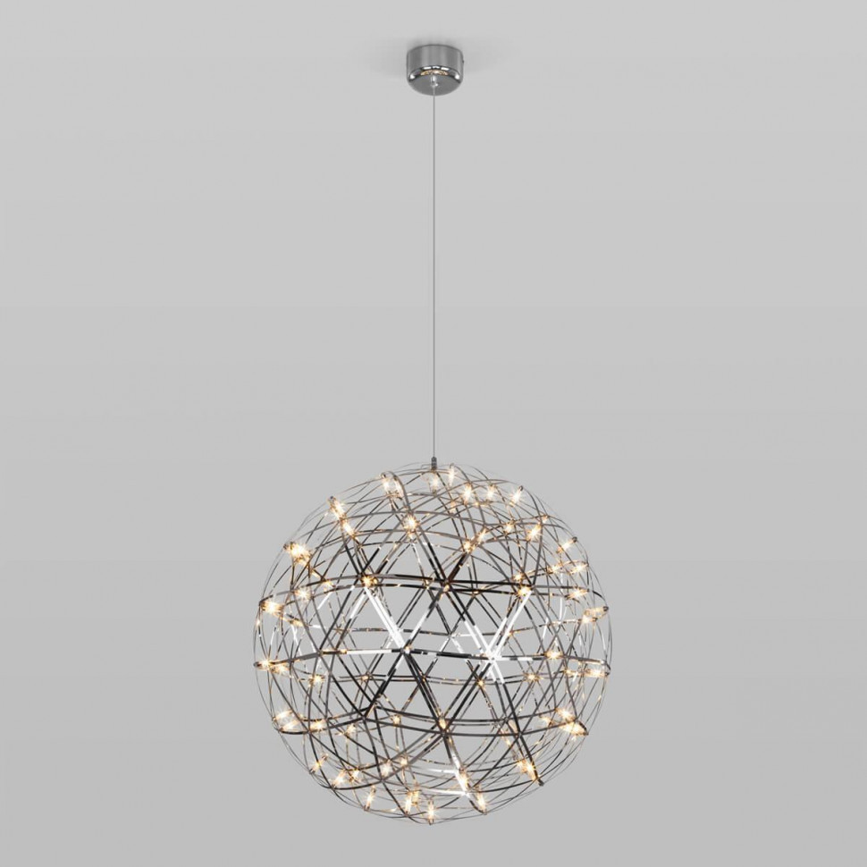 Подвесной светодиодный светильник Bogates Plesso 435/1