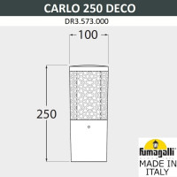 Наземный светильник Carlo Deco DR3.573.000.AXU1L Fumagalli Наземный светильник Carlo Deco DR3.573.000.AXU1L Fumagalli
